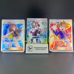 Red's Challenge Green’s Exploration Blue's Tactics LP Japanese Pokemon Card - Image 1