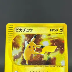 Pikachu 010/018 McDonald's Promo MP Condition 2002 Japanese Pokemon Card - Image 5
