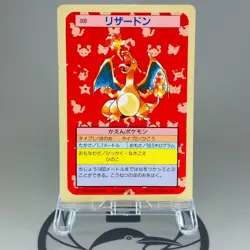 Charizard Topsun Green Back No.006 1997 Moderately Played Japanese Pokemon Card - Image 1