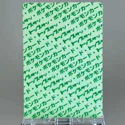 Charizard Topsun Green Back No.006 1997 Moderately Played Japanese Pokemon Card - Image 3