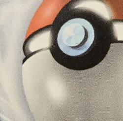 Pokemon TCG Iono SVP 124 Premium Tournament Collection Black Star Promo - NM - Image 3