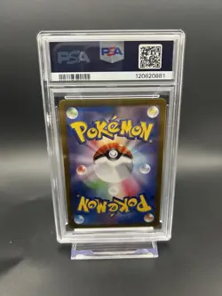 PSA 10 Team Rocket's Meowth AR 109/098 Glory of Team Rocket Pokemon CardJapanese - Image 2