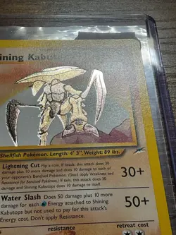 Shining Kabutops 1st Edition - Holo Neo Destiny 108/105 Secret Rare Pokemon TCG - Image 3