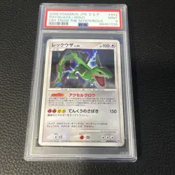 Pokemon TCG Rayquaza Japanese D & P Cry From the Mysterious Holo #442 PSA 9 MINT - Image 1