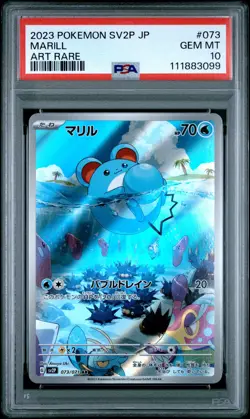 2023 POKEMON JPN SV2P-SNOW HAZARD ART RARE #073 MARILL PSA 10 - Image 1
