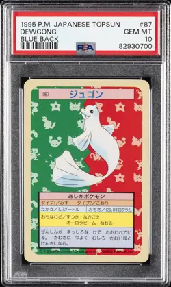 1997 POKEMON JPN TOPSUN BLUE BACK #87 DEWGONG PSA 10 - Image 1