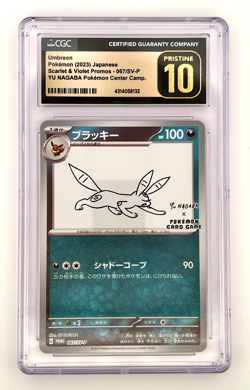 Pokemon Umbreon 067/SV-P YU NAGABA Reverse Holo Promo Japanese CGC 10 PRISTINE - Image 1