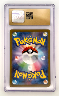 Pokemon Umbreon 067/SV-P YU NAGABA Reverse Holo Promo Japanese CGC 10 PRISTINE - Image 2
