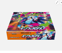 Inferno X Booster Box Pokemon Card Game Mega M2 Japanese w/shrink - Image 1