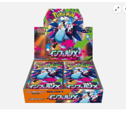 Inferno X Booster Box Pokemon Card Game Mega M2 Japanese w/shrink - Image 2