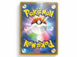 Pikachu 208/S-P YU NAGABA Promo Holo Japanese Pokemon Card from Japan[カ00208] - Image 2