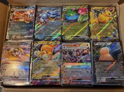 Pokemon Trading Card RR Bundle Approx 2800 Cards Retired Lot Bulk Sale - Image 1