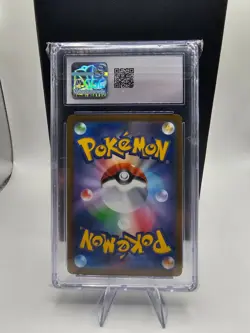 Cycling Road 165/165 Pokemon Card Master Ball Reverse Holo (Japanese) CGC 10 - Image 2