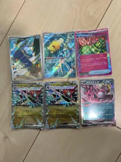 Pokemon Trading Card Game Reg G H I Lot with UR SR RR AR ACE SPEC Cards - Image 3