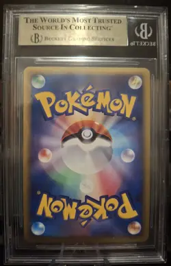 BGS 9.5 Gyarados 023/070 L1: Soulsilver Collection Holo (Japanese) Pokemon Card - Image 2