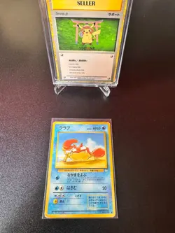 [VINTAGE] 1996 Pokemon card Japanese No.98 Krabby Basic Set Old Back - Image 1