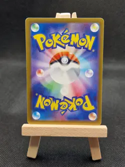 Future Booster Energy Capsule U 062/066 SV4M Future Flash Japan Pokemon Card NM - Image 3