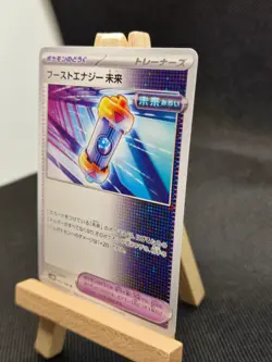 Future Booster Energy Capsule U 062/066 SV4M Future Flash Japan Pokemon Card NM - Image 4