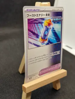 Future Booster Energy Capsule U 062/066 SV4M Future Flash Japan Pokemon Card NM - Image 5