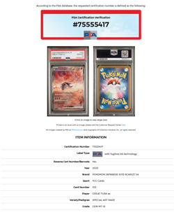 PSA 10 Great Tusk ex 102/078 SV1S 2023 Japanese Card Pokemon Scarlet ex Gem Mint - Image 2