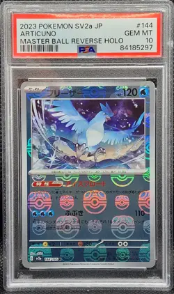 PSA 10 Articuno 144/165 Master Ball Holo SV2a 151 Japanese Pokemon Card GEM MINT - Image 1