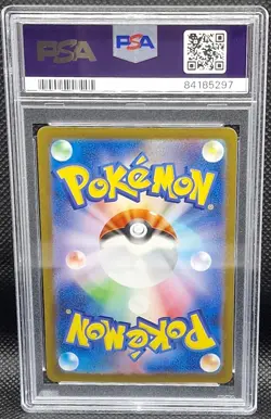 PSA 10 Articuno 144/165 Master Ball Holo SV2a 151 Japanese Pokemon Card GEM MINT - Image 3