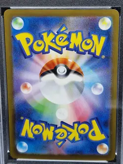 PSA 10 Articuno 144/165 Master Ball Holo SV2a 151 Japanese Pokemon Card GEM MINT - Image 4