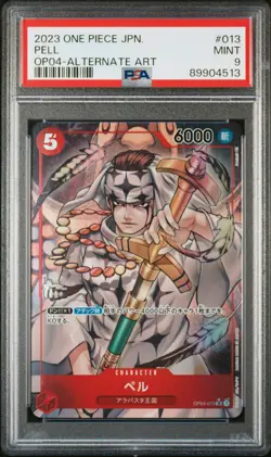 PELL Alt Art OP04-013 SR Kingdoms of Intrigue ONE PIECE Card Japanese PSA 9 MINT - Image 1