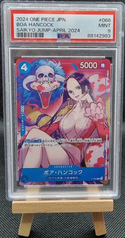 Boa Hancock P-066 Saikyo Jump April 2024 Japanese One Piece Card PSA 9 MINT - Image 1