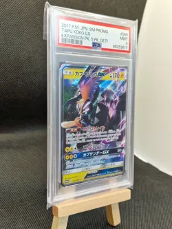 PSA 9 Tapu Koko GX 048/SM-P Holo Expansion Pack Promo Japanese Pokemon Card MINT - Image 4
