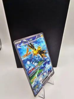 Zapdos ex 204/165 Sv2a: Pokemon Card 151 Holo (Japanese) - Image 4
