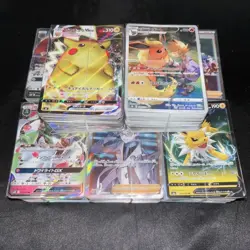 Pokemon Trading Card Lot Approximately 1000 Kira Holo Promo Cards Bulk Retired - Image 1