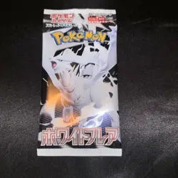 Pokemon Trading Card Lot Approximately 1000 Kira Holo Promo Cards Bulk Retired - Image 3