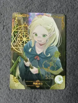 Goddess Story NS-5M09 SSR-17 ANIME WAIFU CARD Marcille delicious in the dungeon - Image 1