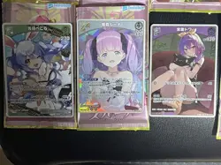 Hololive TCG Holoca Elite Spark 12 Pack Opened Card Set Official OCG - Image 5