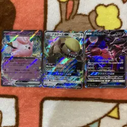 Pokemon Trading Card Game 16 Card Bundle Retired Lot with Minor Wear - Image 5