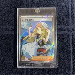 Pokemon Card Lillies Determination SR Sylveon Vmax Charizard V SAR Lot - Image 1