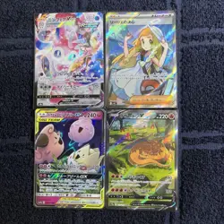 Pokemon Card Lillies Determination SR Sylveon Vmax Charizard V SAR Lot - Image 2