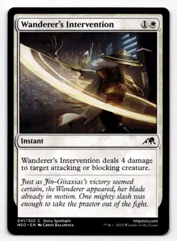 Wanderer's Intervention - NM MTG NEO - Kamigawa: Neon Dynasty 041/302 - Image 1