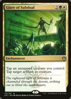 Glare of Subdual - Light Play MTG Guilds of Ravnica: Guild Kits - Image 1