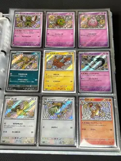 Pokemon Trading Card Game Bulk Lot GX Promos CSR 25th UR SAR SR AR CHR - Image 4