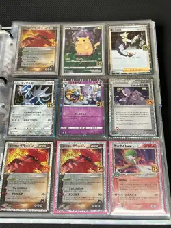 Pokemon Trading Card Game Bulk Lot GX Promos CSR 25th UR SAR SR AR CHR - Image 5