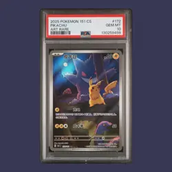 2025 POKEMON SIMPLIFIED CHINESE 151 C-COLL 151 ART RARE Pikachu & bubble mew. - Image 1