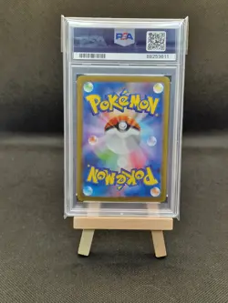 PSA 9 Geeta 137/108 SAR Japanese SV3 Ruler of the Black Flame Pokemon MINT - Image 3
