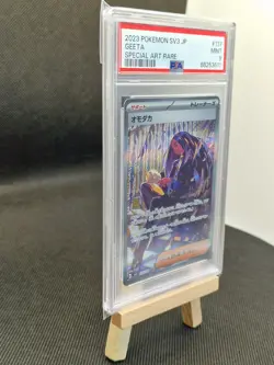 PSA 9 Geeta 137/108 SAR Japanese SV3 Ruler of the Black Flame Pokemon MINT - Image 5