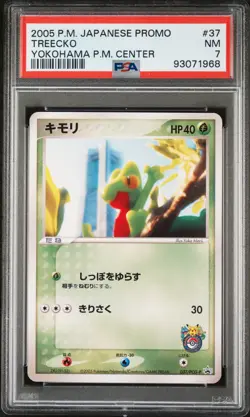 2005 POKEMON JPN PROMO YOKOHAMA POKEMON CENTER #37 TREECKO PSA 7 - Image 1