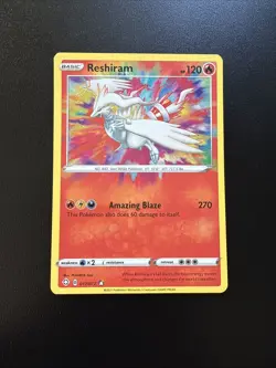 FREE SHIPPING Pokemon TCG Reshiram Shining Fates 017/072 Amazing Rare - Image 1