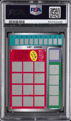 1997 TOMY POKEMON SCRATCH CARDS UNSCRATCHED #128 TAUROS PSA 6 - Image 2