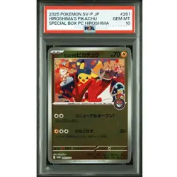 PSA 10 Hiroshima's Pikachu 261/SV-P Pokemon center Special box Promo Japanese - Image 1
