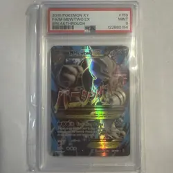 2015 Pokemon XY BREAKThrough - M Mega Mewtwo EX (Full Art) 159/162 [PSA 9 MINT] - Image 1